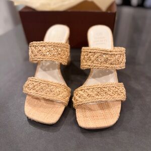 Chic Tan Woven Sandals